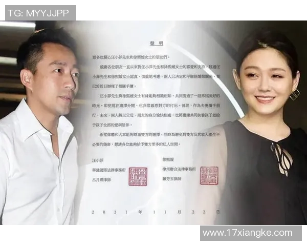 中国足球内幕揭秘：背后的权力游戏与利益纠葛全景分析